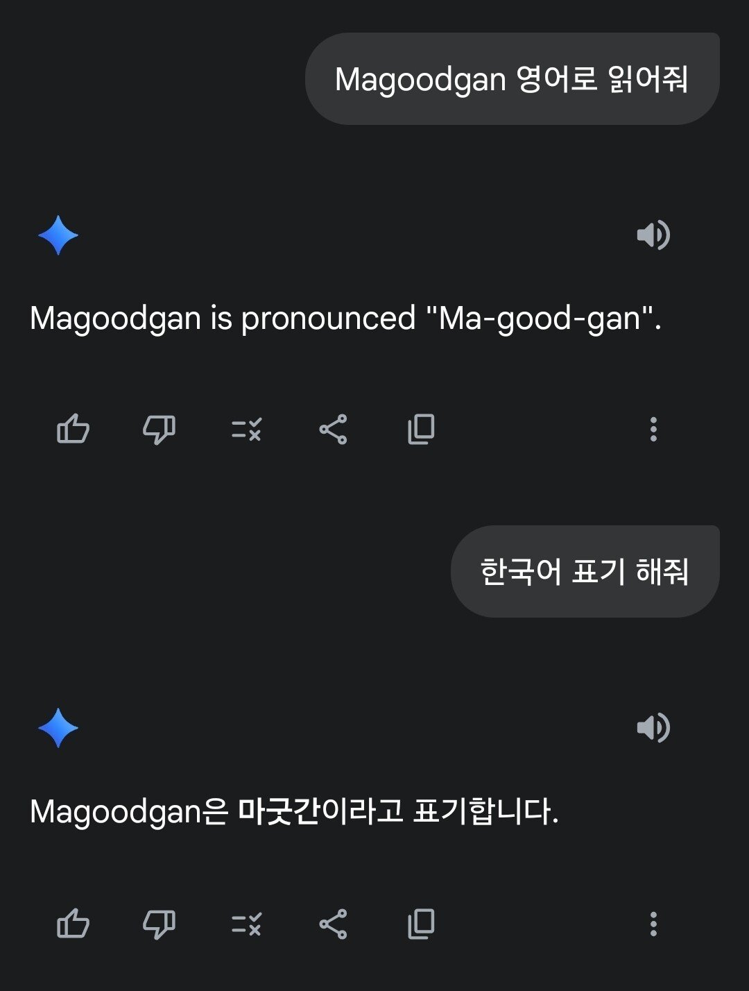 1757655248785485.jpg