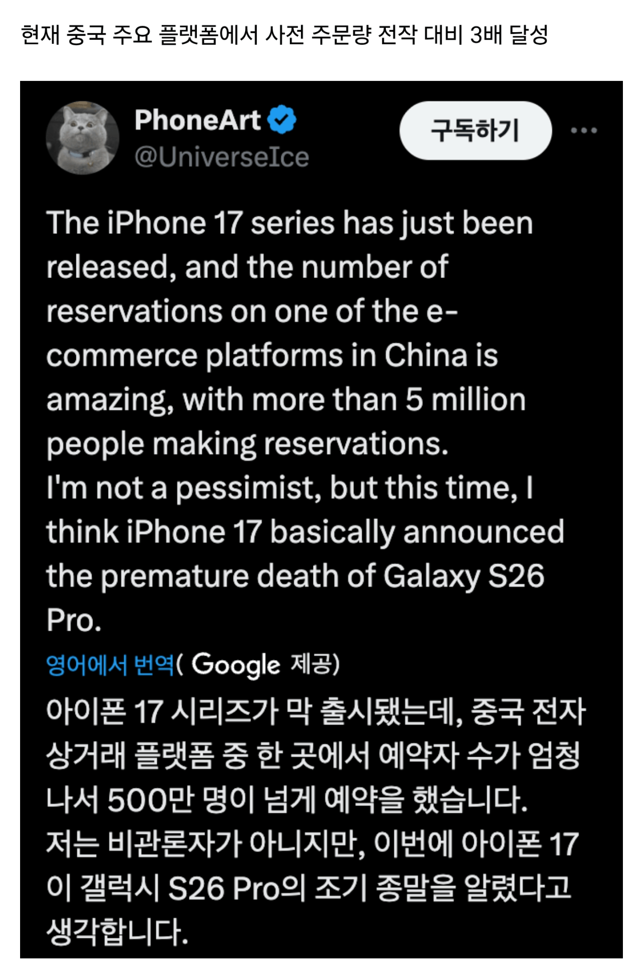 1757660111669026.png