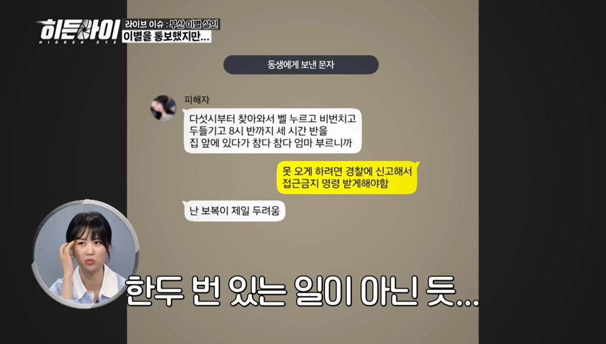 스포츠중계,무료스포츠중계,해외스포츠중계