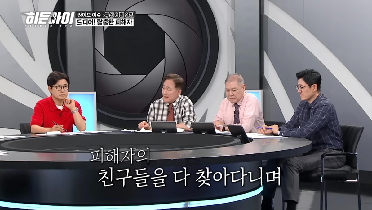 스포츠중계,무료스포츠중계,해외스포츠중계
