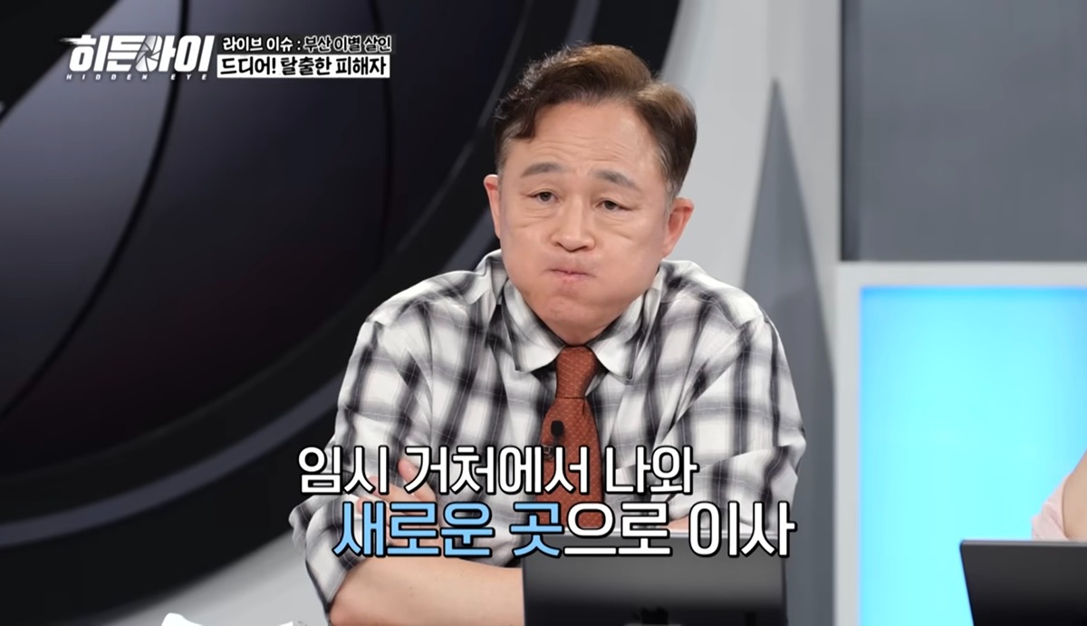 스포츠중계,무료스포츠중계,해외스포츠중계