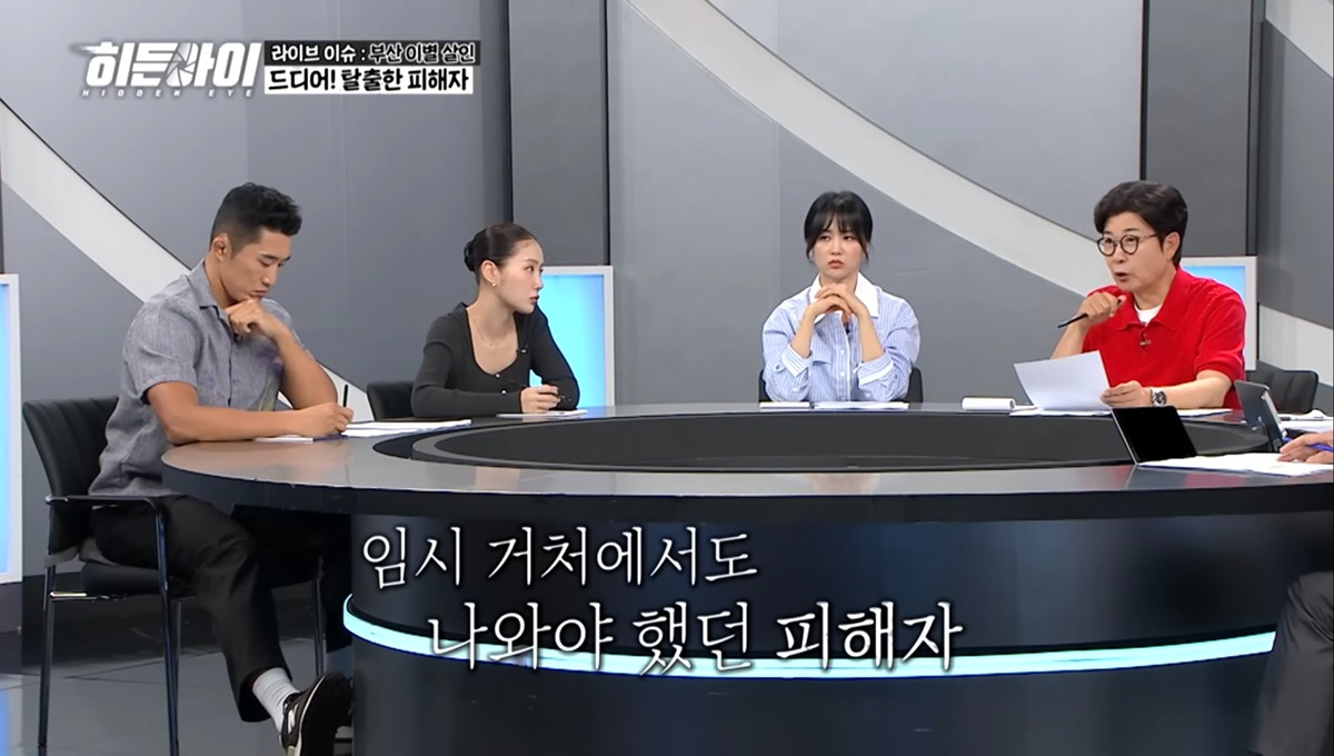 스포츠중계,무료스포츠중계,해외스포츠중계
