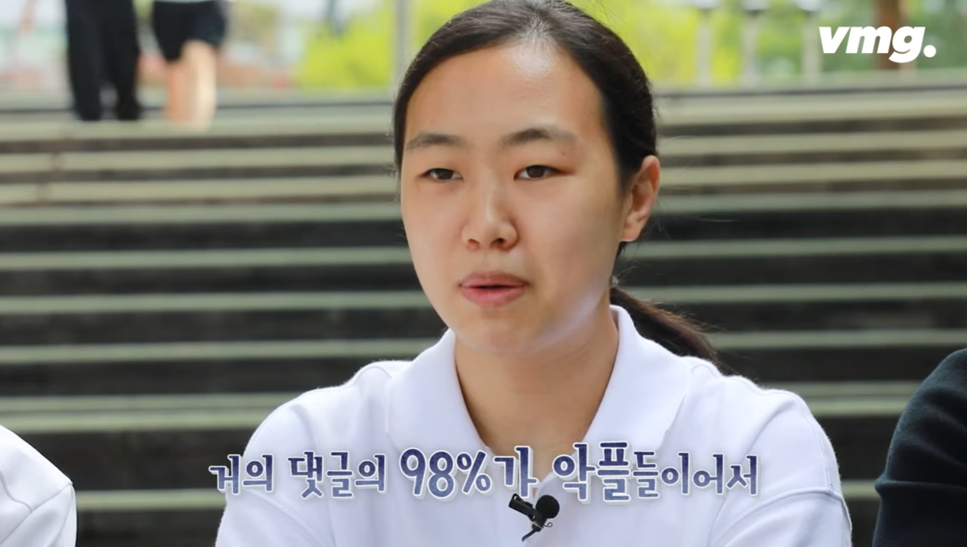 스포츠중계,무료스포츠중계,해외스포츠중계