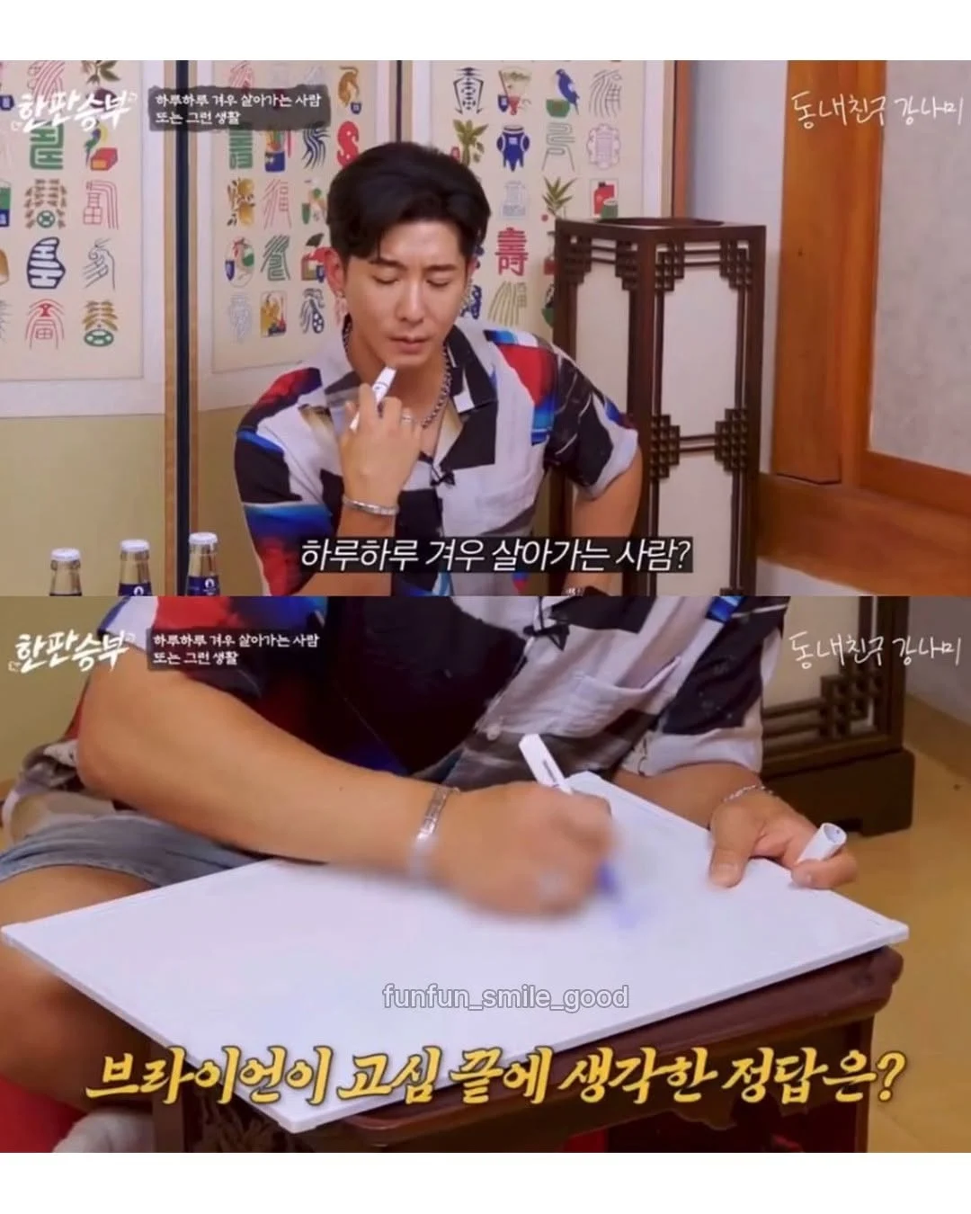 스포츠중계,무료스포츠중계,해외스포츠중계