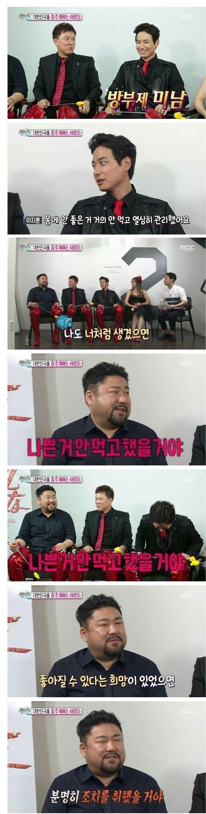 스포츠중계,무료스포츠중계,해외스포츠중계
