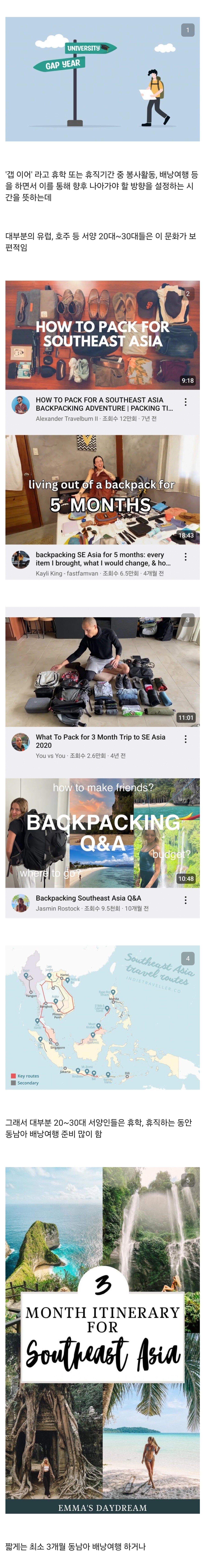 1757738452495054.jpg