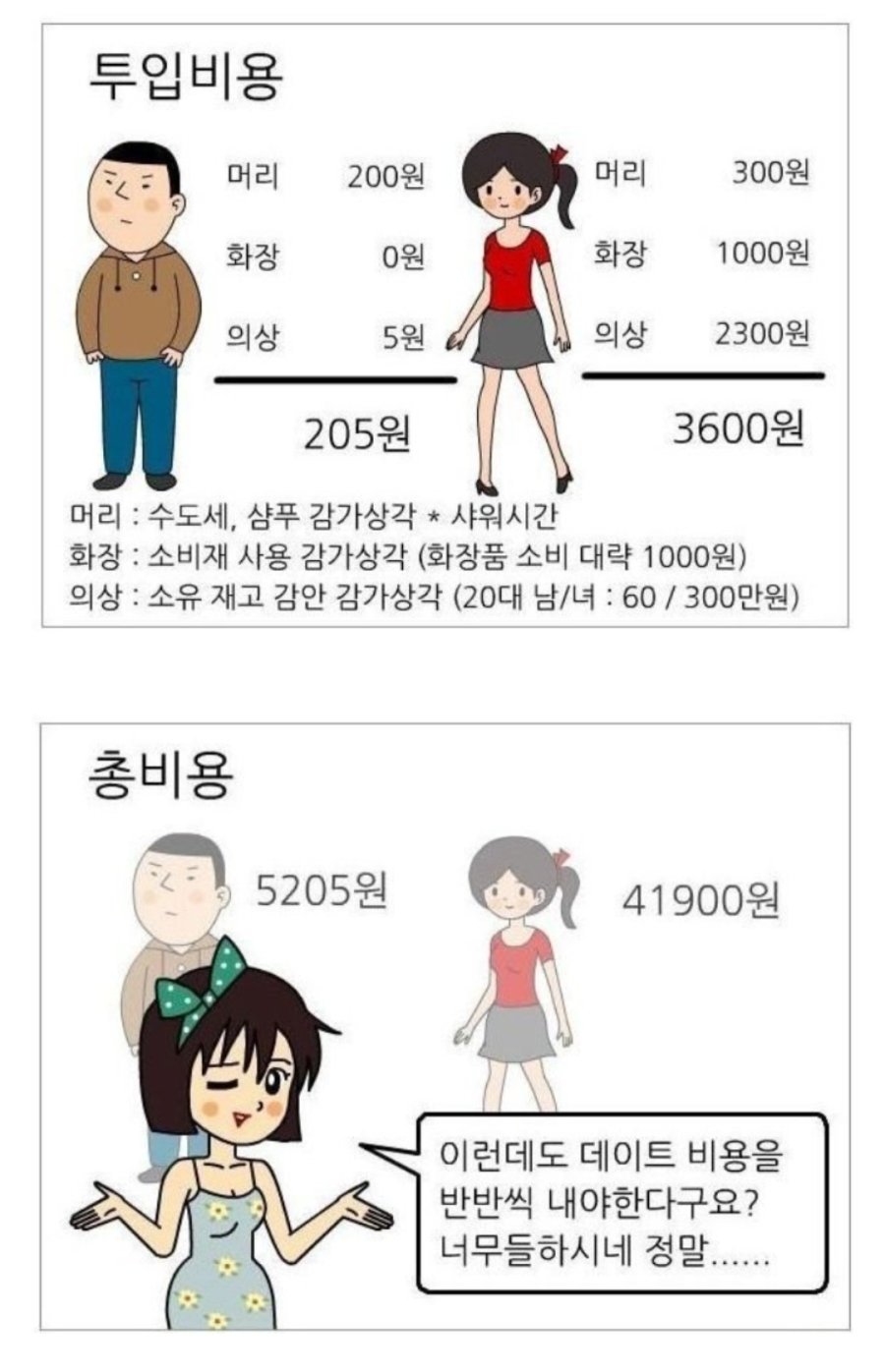1757741270959236.jpg