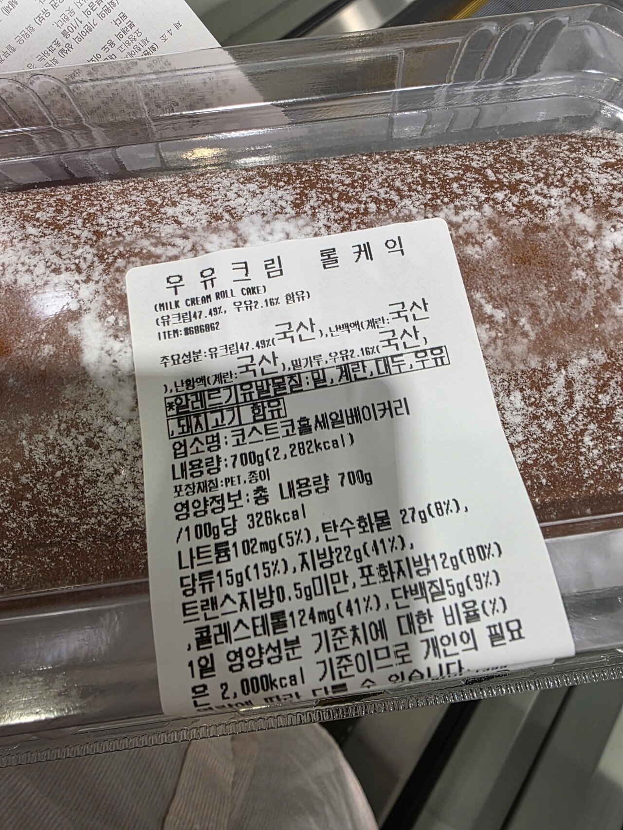 1757752096916593.jpg