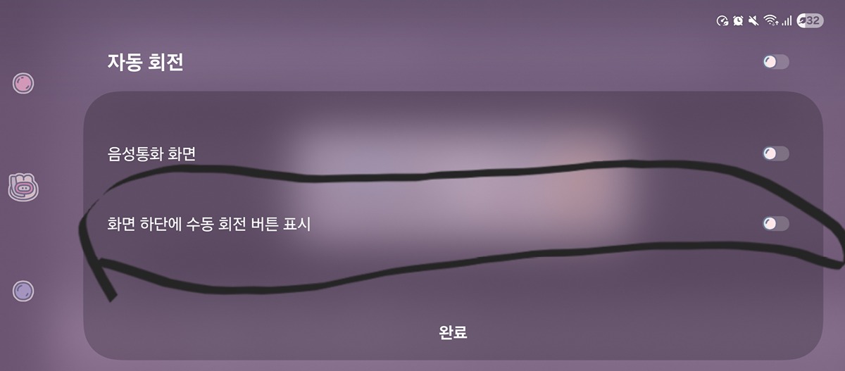 스포츠중계,무료스포츠중계,해외스포츠중계