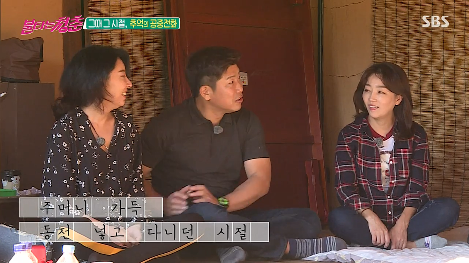 스포츠중계,무료스포츠중계,해외스포츠중계