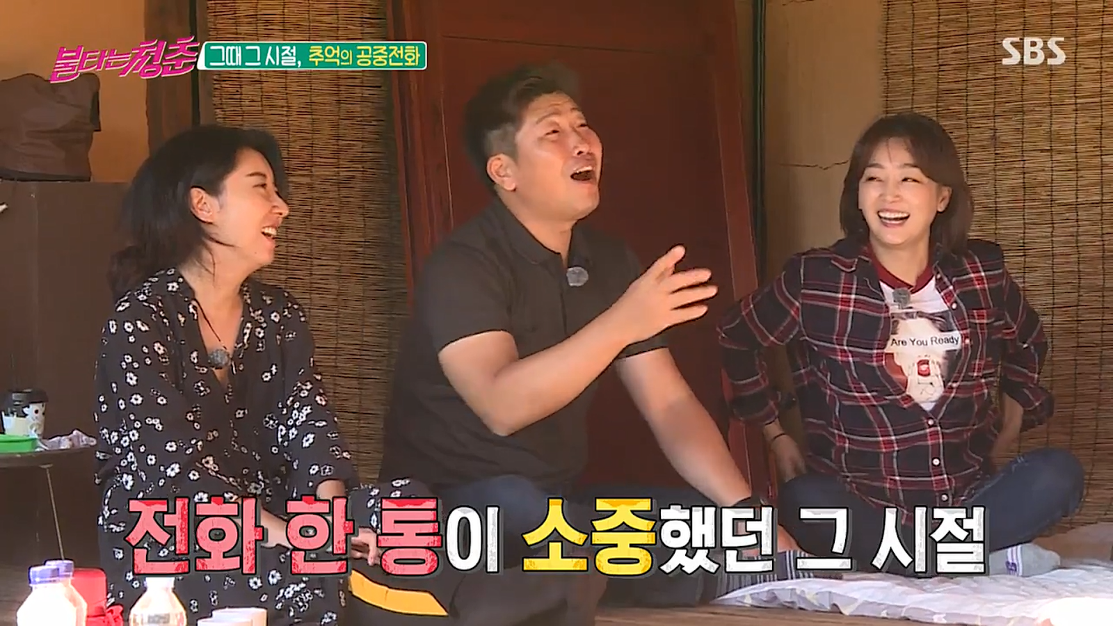 스포츠중계,무료스포츠중계,해외스포츠중계