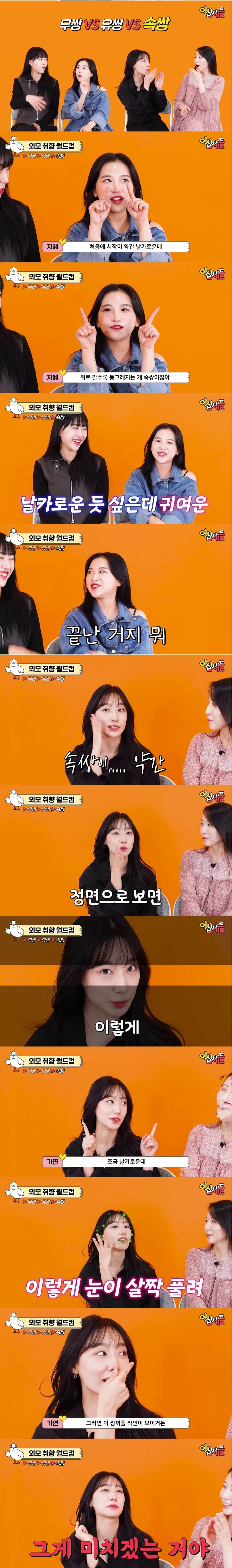 스포츠중계,무료스포츠중계,해외스포츠중계