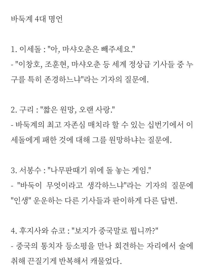 스포츠중계,무료스포츠중계,해외스포츠중계