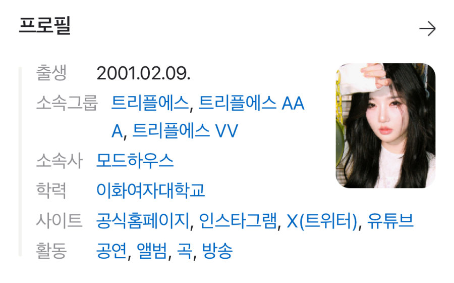 스포츠중계,무료스포츠중계,해외스포츠중계