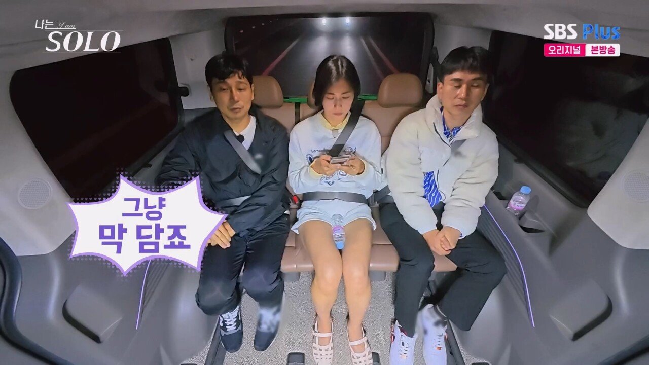 스포츠중계,무료스포츠중계,해외스포츠중계