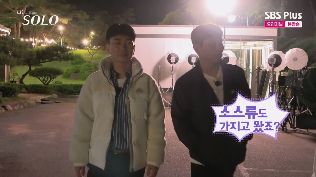 스포츠중계,무료스포츠중계,해외스포츠중계