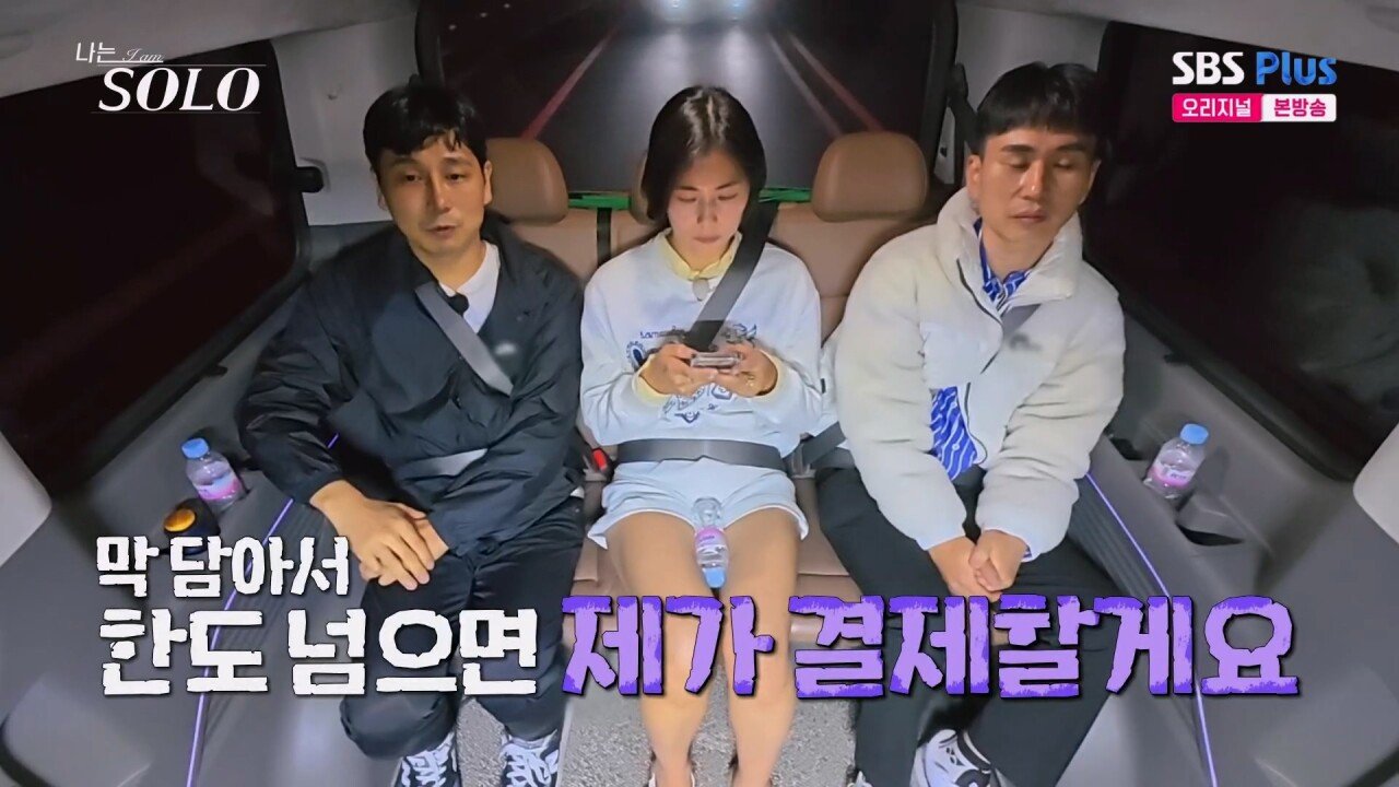 스포츠중계,무료스포츠중계,해외스포츠중계