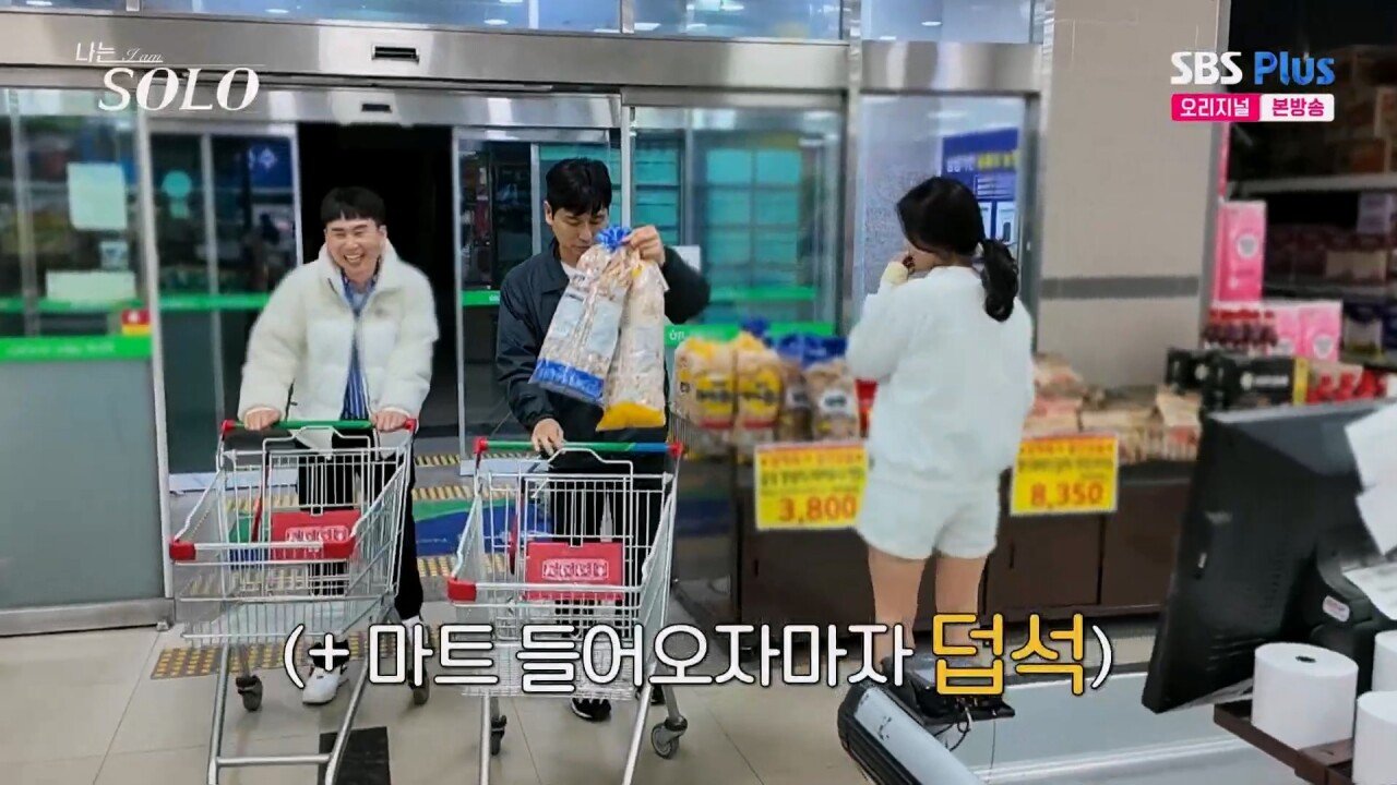 스포츠중계,무료스포츠중계,해외스포츠중계