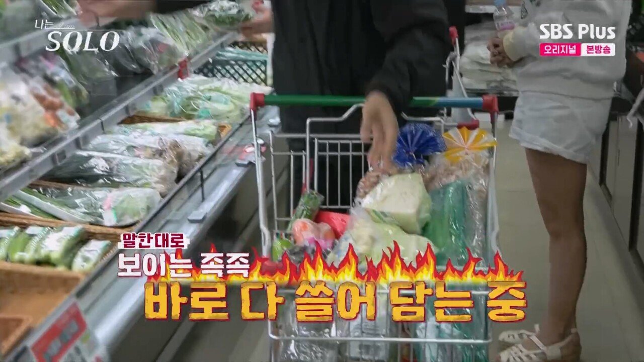 스포츠중계,무료스포츠중계,해외스포츠중계
