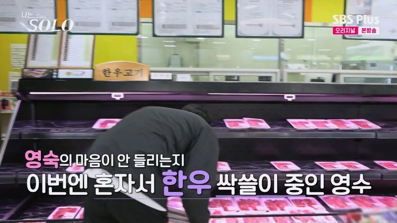 스포츠중계,무료스포츠중계,해외스포츠중계