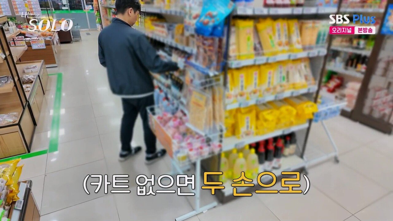 스포츠중계,무료스포츠중계,해외스포츠중계
