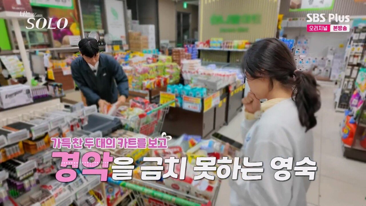 스포츠중계,무료스포츠중계,해외스포츠중계