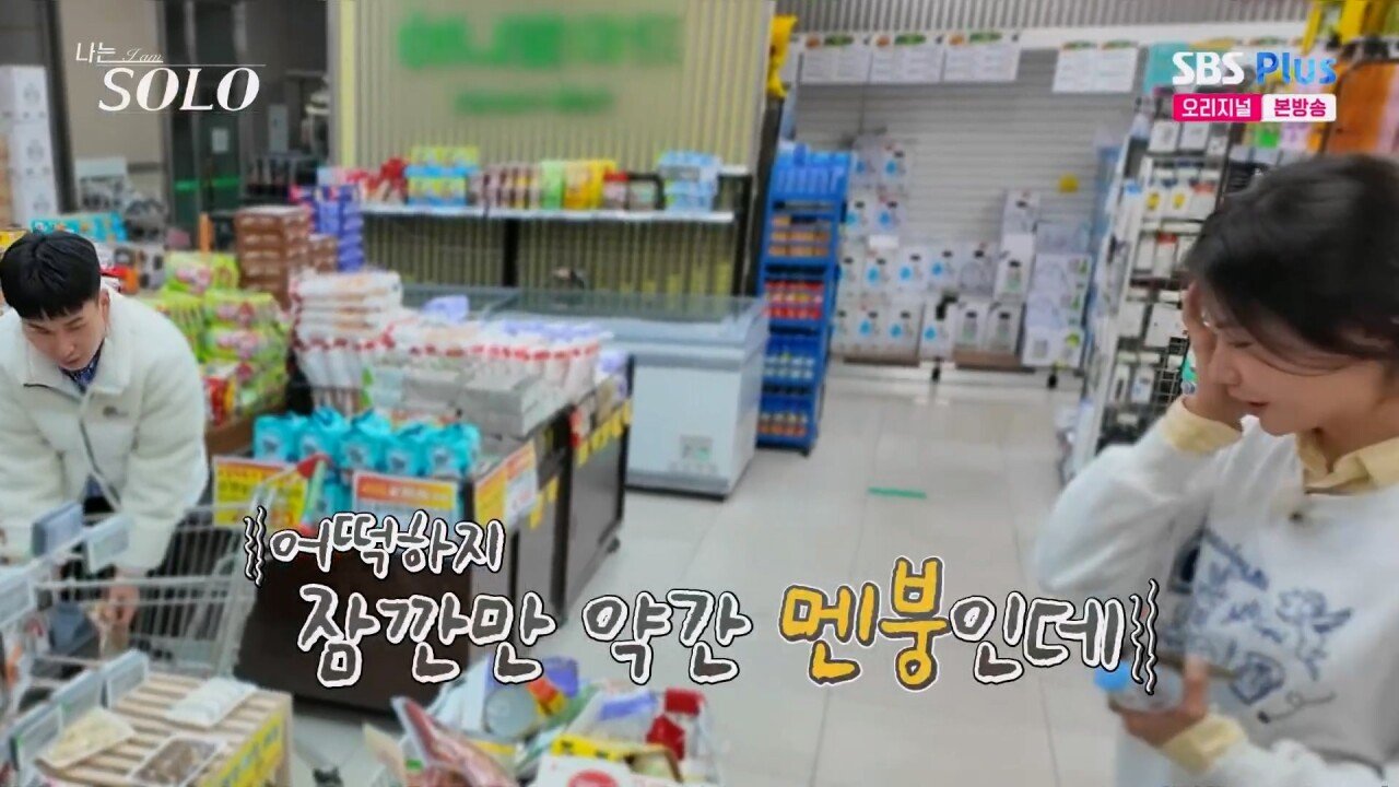 스포츠중계,무료스포츠중계,해외스포츠중계