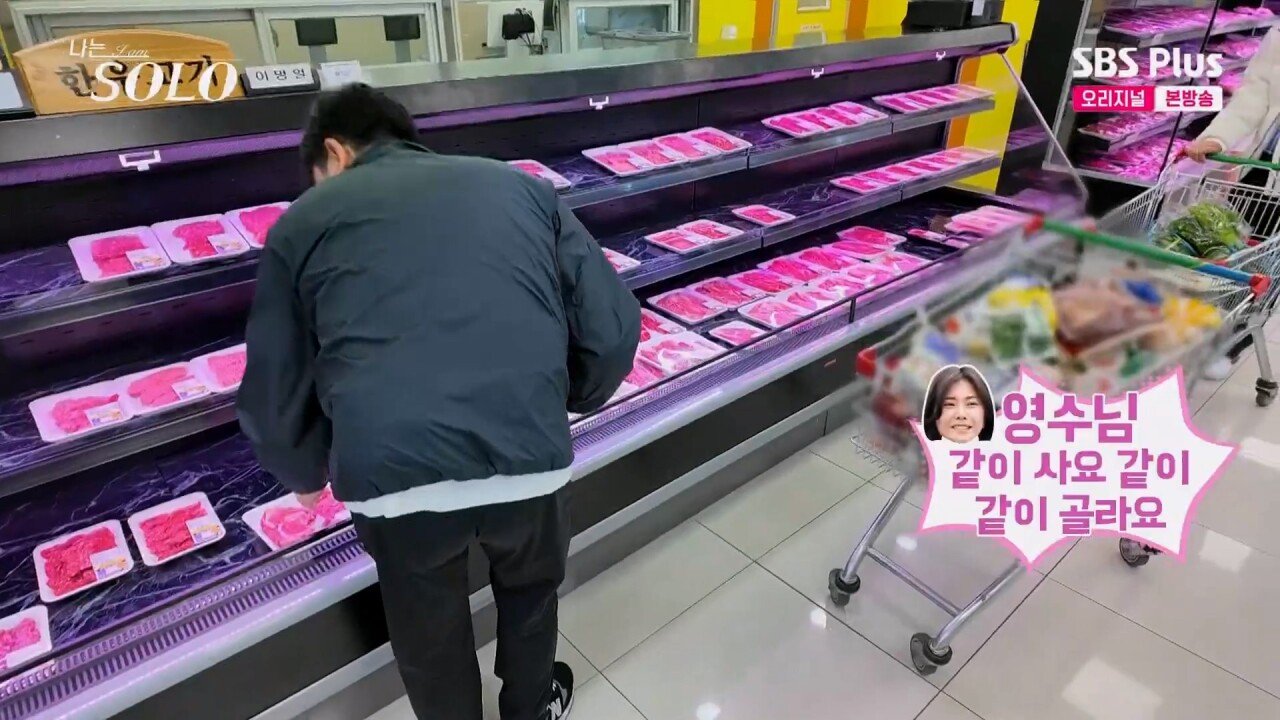 스포츠중계,무료스포츠중계,해외스포츠중계