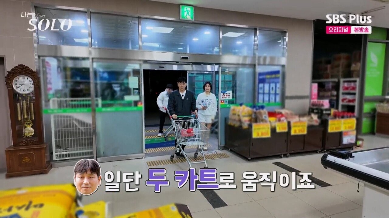 스포츠중계,무료스포츠중계,해외스포츠중계