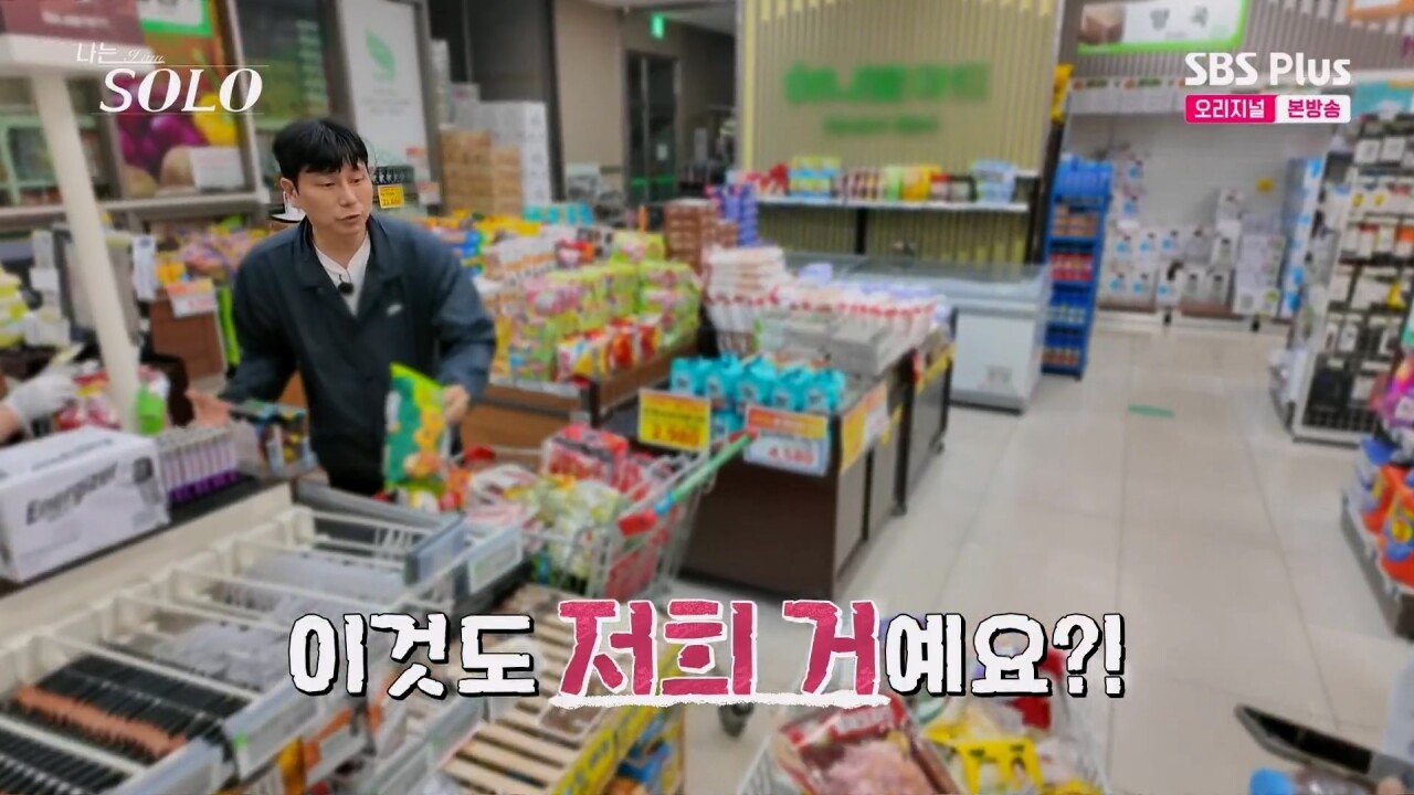 스포츠중계,무료스포츠중계,해외스포츠중계