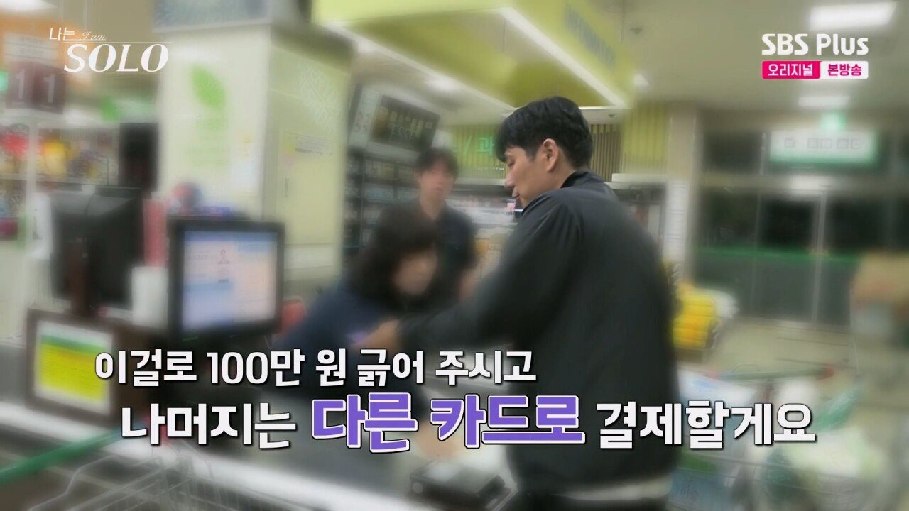 스포츠중계,무료스포츠중계,해외스포츠중계