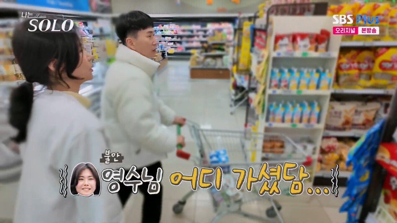 스포츠중계,무료스포츠중계,해외스포츠중계