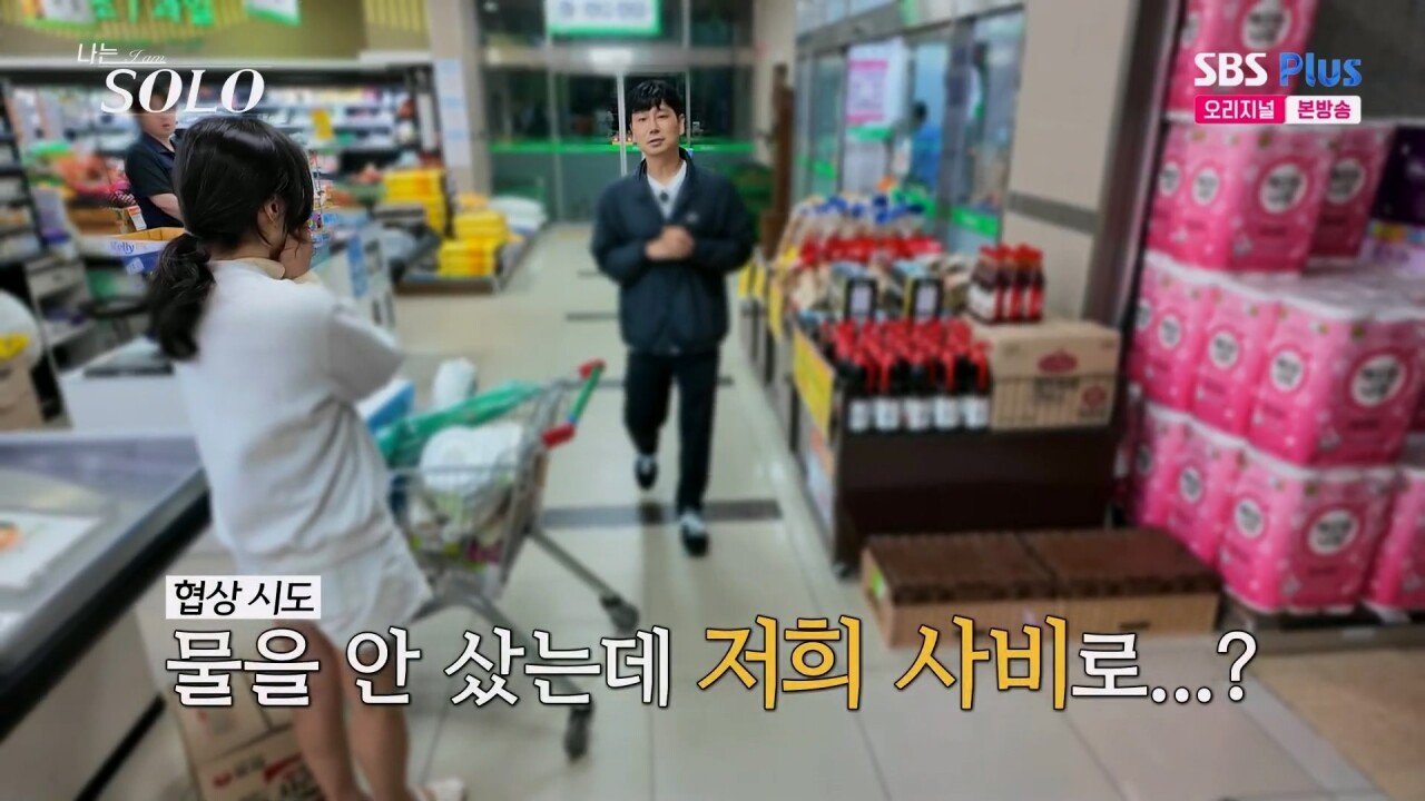 스포츠중계,무료스포츠중계,해외스포츠중계
