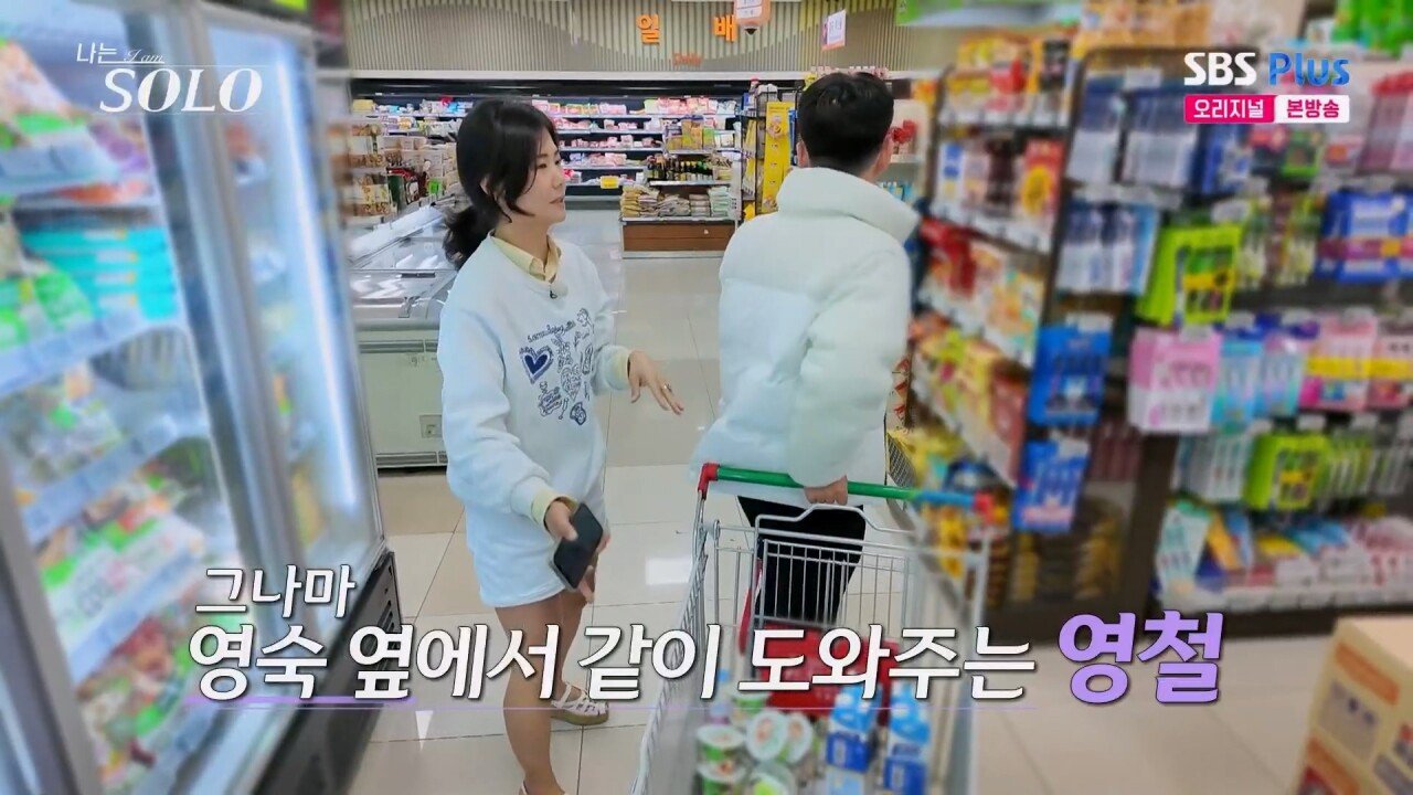 스포츠중계,무료스포츠중계,해외스포츠중계