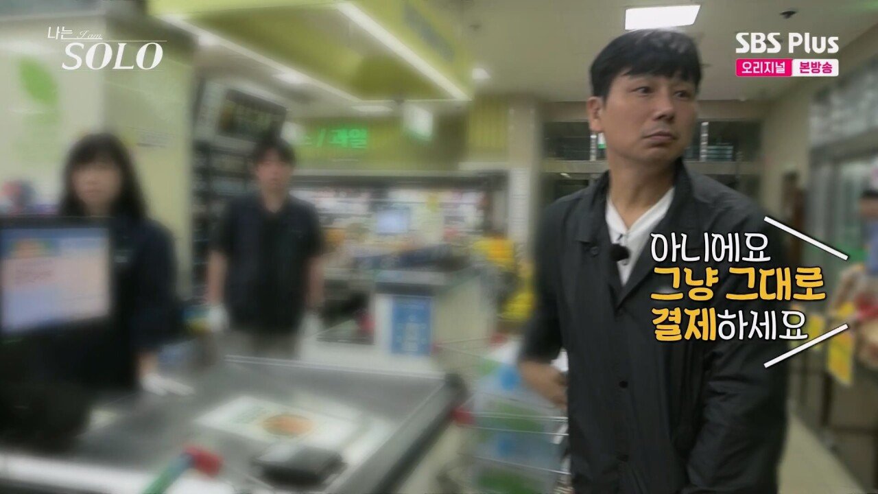 스포츠중계,무료스포츠중계,해외스포츠중계