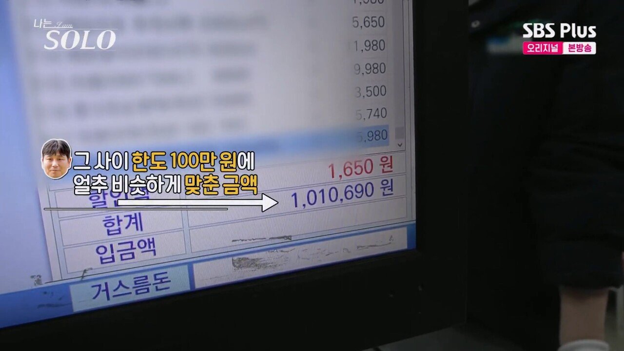 스포츠중계,무료스포츠중계,해외스포츠중계