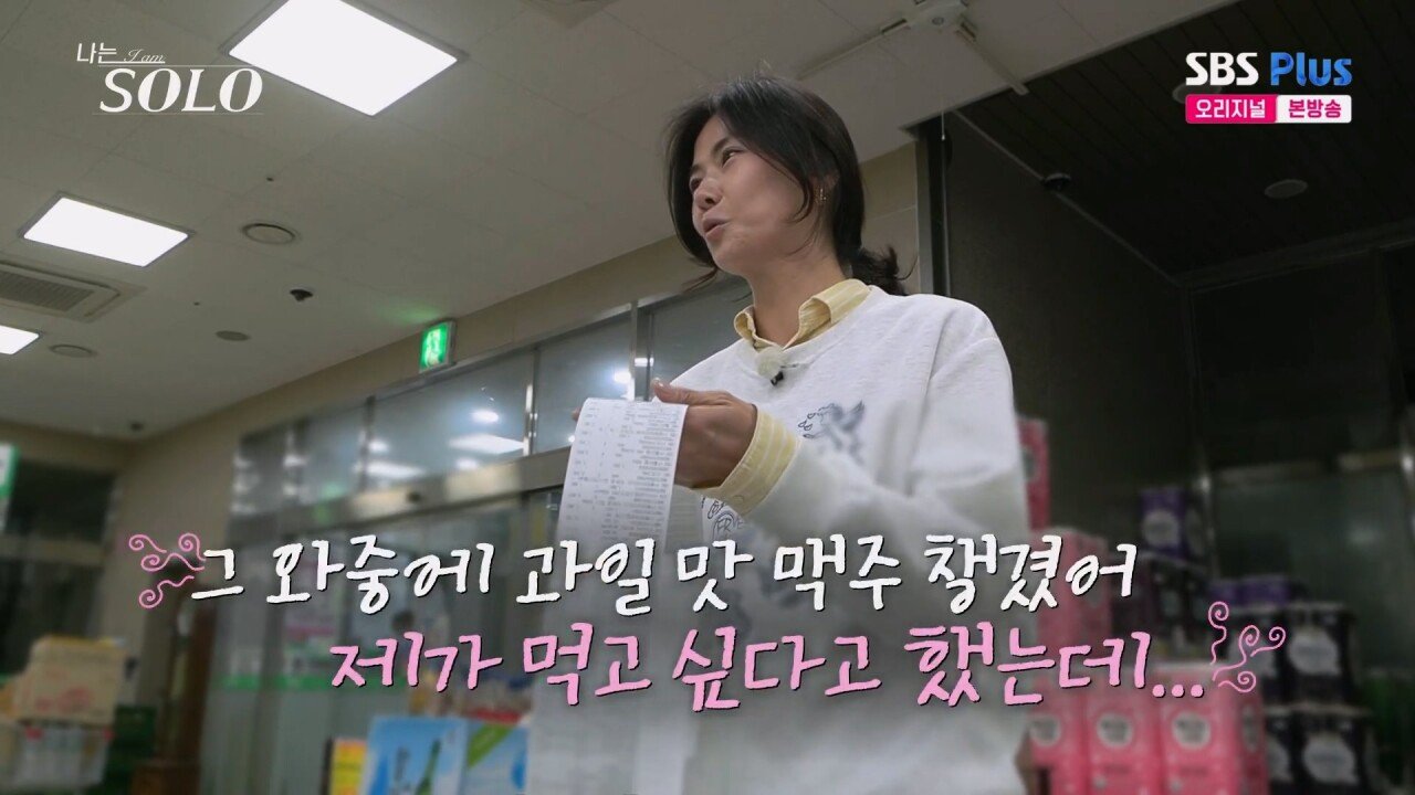 스포츠중계,무료스포츠중계,해외스포츠중계
