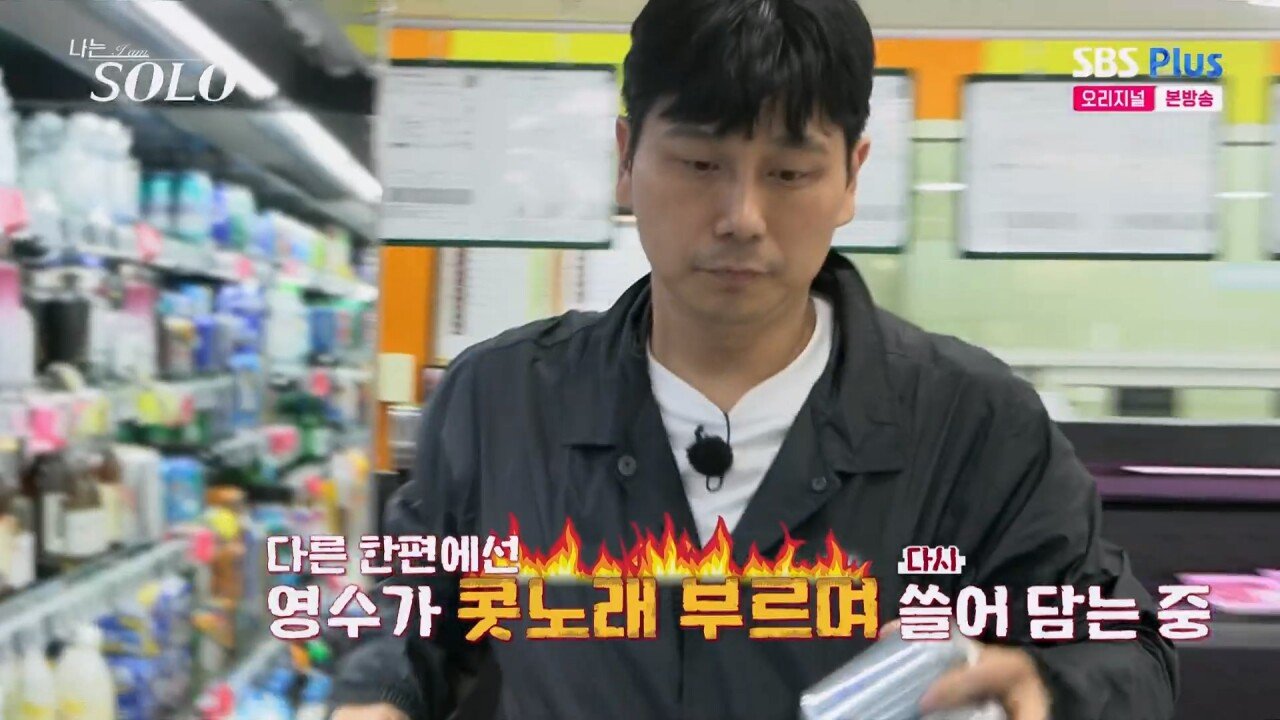 스포츠중계,무료스포츠중계,해외스포츠중계