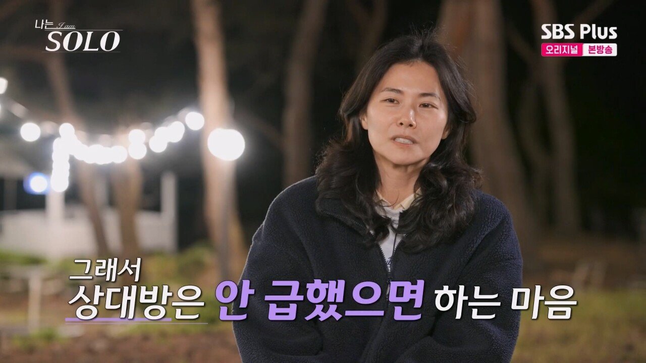 스포츠중계,무료스포츠중계,해외스포츠중계