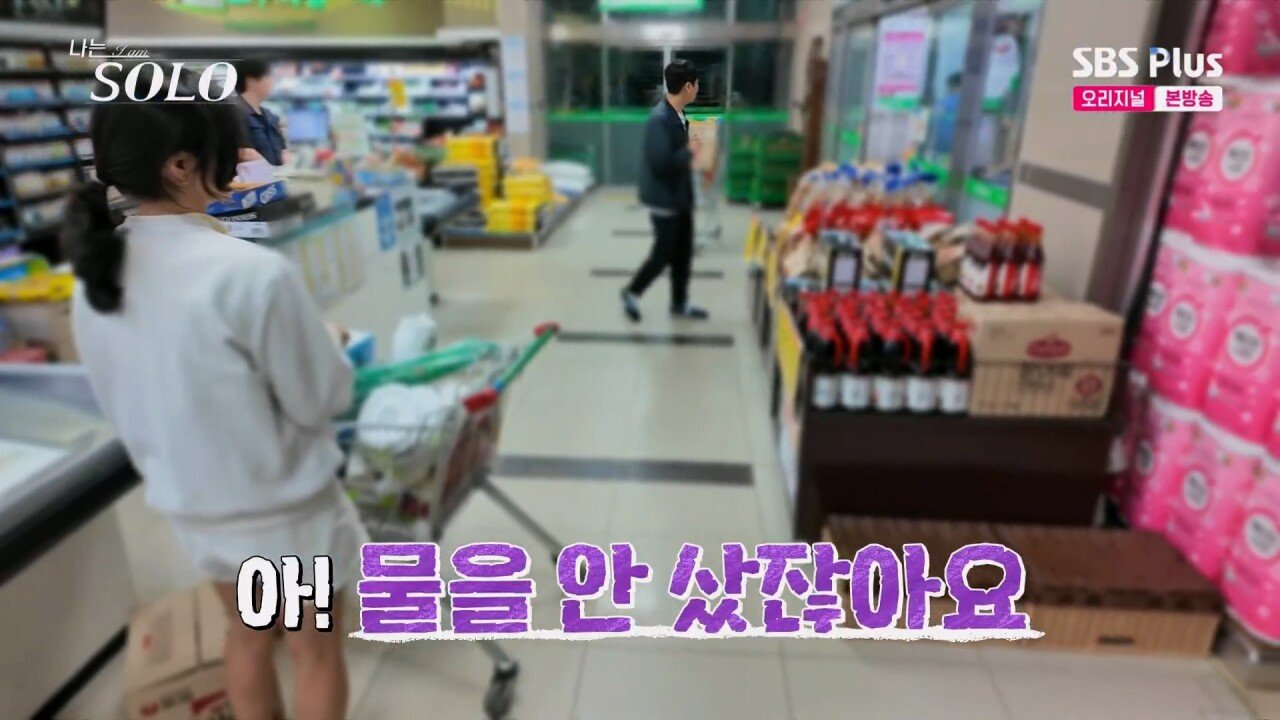 스포츠중계,무료스포츠중계,해외스포츠중계