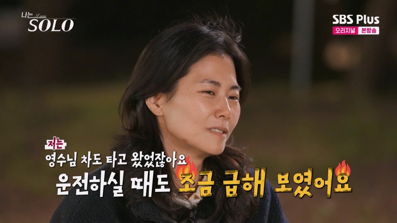 스포츠중계,무료스포츠중계,해외스포츠중계
