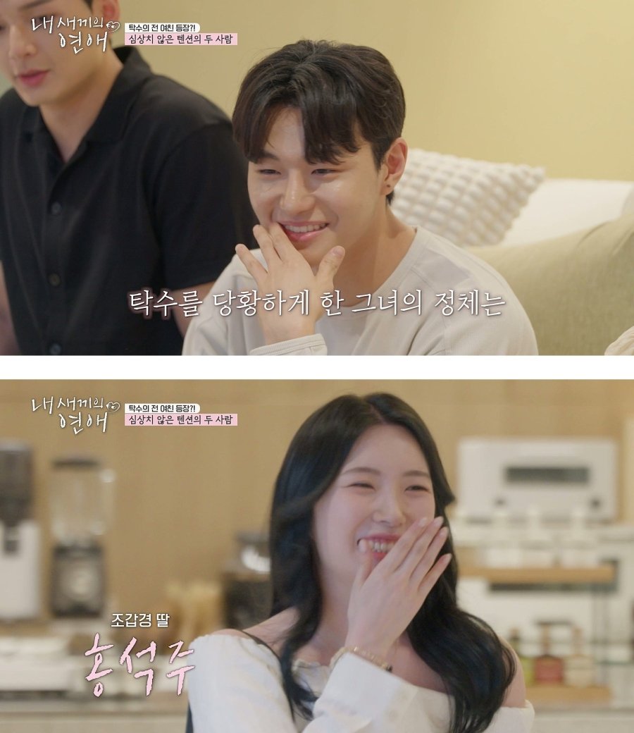 스포츠중계,무료스포츠중계,해외스포츠중계