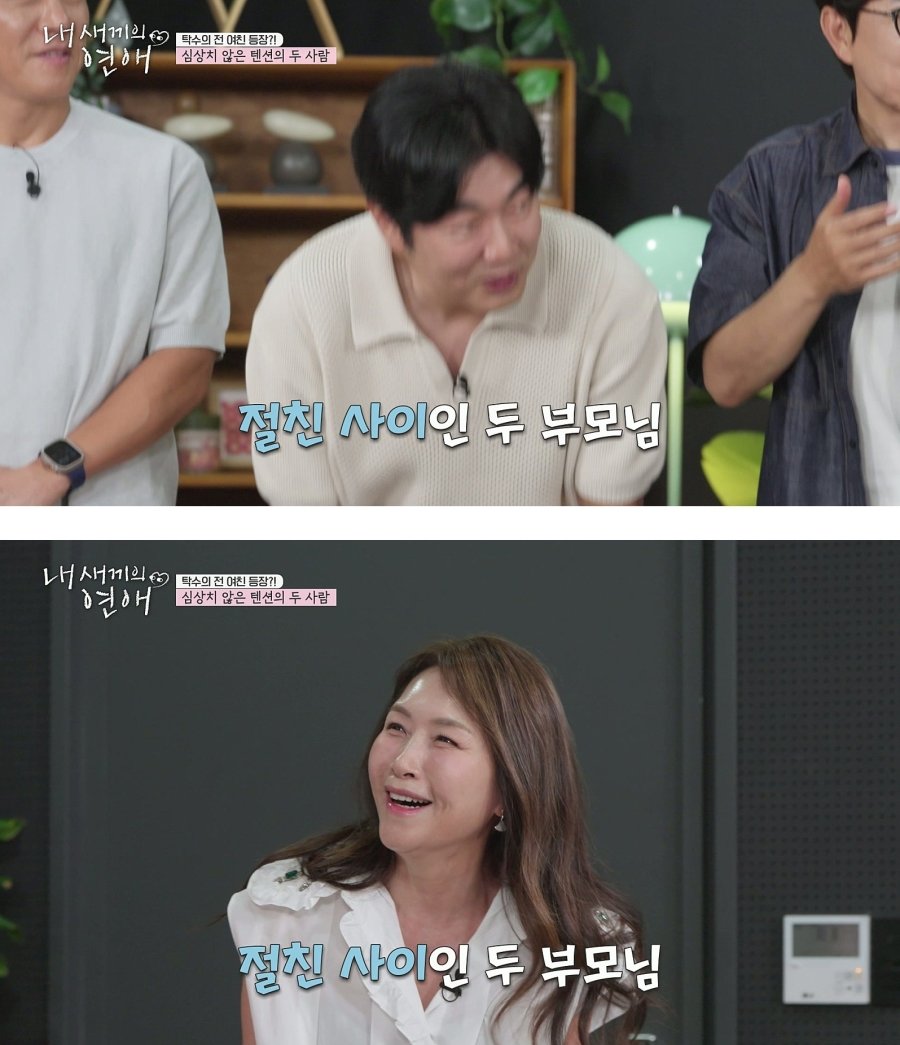 스포츠중계,무료스포츠중계,해외스포츠중계