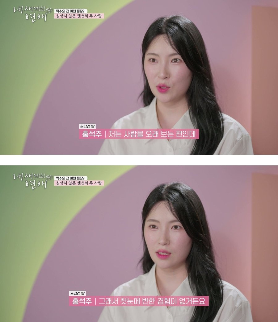 스포츠중계,무료스포츠중계,해외스포츠중계