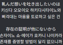 스포츠중계,무료스포츠중계,해외스포츠중계