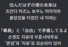 스포츠중계,무료스포츠중계,해외스포츠중계