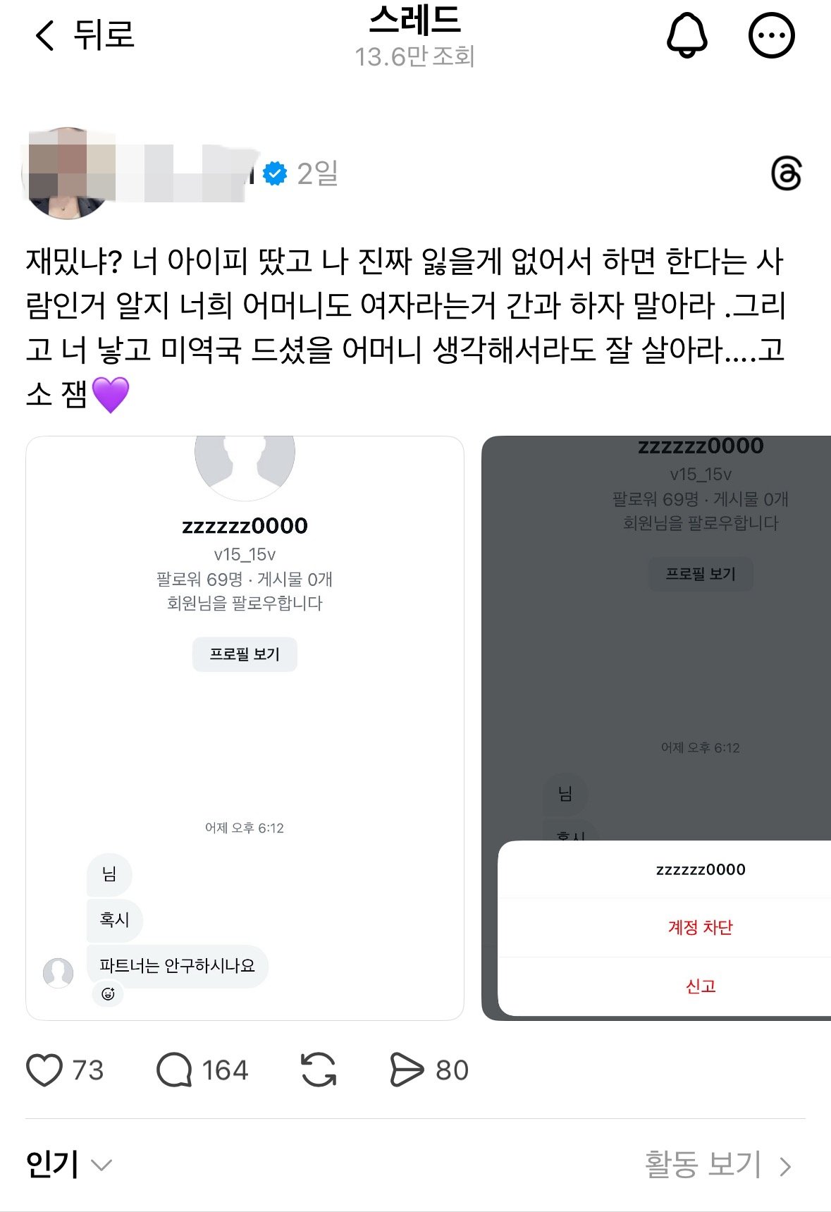 1757891929130248.jpg