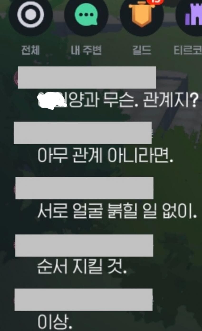 스포츠중계,무료스포츠중계,해외스포츠중계
