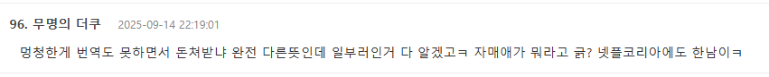 스포츠중계,무료스포츠중계,해외스포츠중계