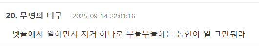 스포츠중계,무료스포츠중계,해외스포츠중계